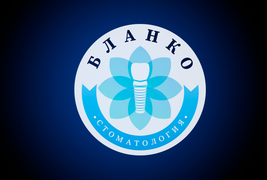 имплантация зубов